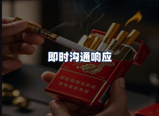 直发优势